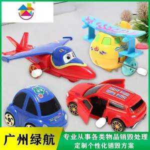 �� ����������ߴ������� �������鴦��ë����ż ���ں��� ������ȫ