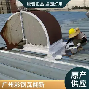 ���� �ʸ��߷��� ����©ˮ��© ���� ���⹤��ʩ��