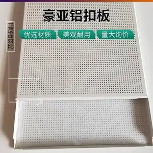 ���۰� ���Ƿ��Ϳ۰��컨���� 600x600