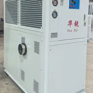工业冷气降温空调冷风机 一体式吹风设计 安装便捷