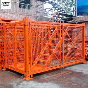 安全梯笼建筑工地桥梁施工组合防护爬梯路桥施工封闭式防护网