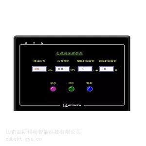 液压胀管机-散热器翅片胀管设备-胀管机 不锈钢管胀管机