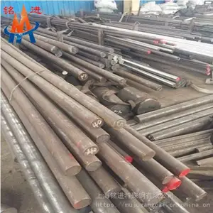 SNCM815�Ͻ���̼��Բ�� ����16CrNi4MoA���Ĺ�Ӧ