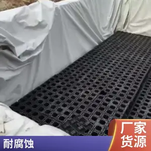 雨博汇 雨水收集池 节能环保 收集雨水灌溉植物