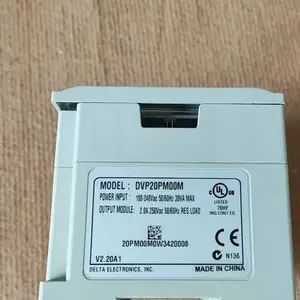 ̨��DTM-BDV 4·�������ģ�� DTM-DOR DTM-CT030 8· CT�������
