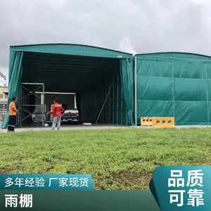 ��̾�Ĥ�ṹ ѡ������ ͣ����Ĥ�ṹ ��ȼ��ǿ ����Դ��������