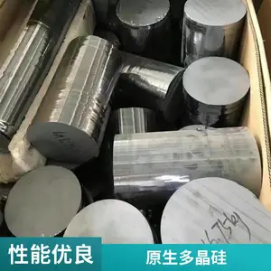 ���͵����� P�Ͱ뵼�� 4���ز��𵥾���� �ɿ��Ĳ�Ʒ����