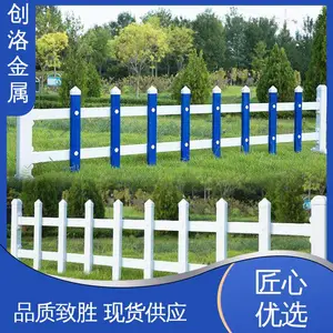 ������� �����ٶȿ� ������ͨ�� п�ֲ�ƺΧ������ ���ڵ�·����