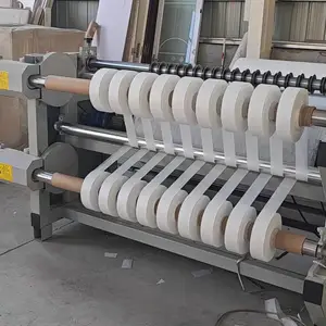 С�ͷ��и����� ֽ�ౡĤ��Ч���� ������� ȫ�Զ���