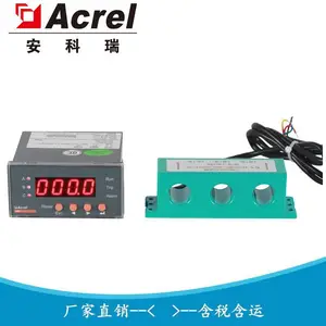 ������ Ƿ�ض�ת�綯��������Ԫ ���ﱣ���� ARD2-100/LJMK