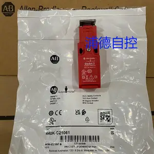 Guardmaster 互锁开关 440K-C21061 全新原装Cadet3