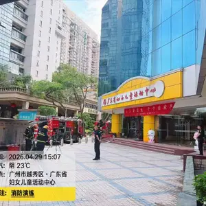 广州专业团队消防维保维保报告 广东创杰消防机电工程供应