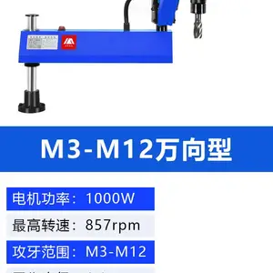 �綯�ŷ���˿��M3-12
