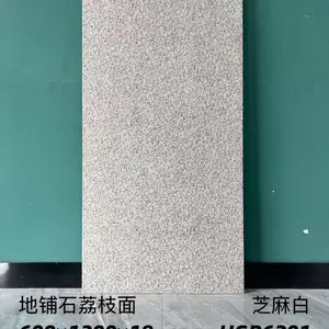地铺石 石英砖 大理石 庭院砖 300*600 600*600 600*1200