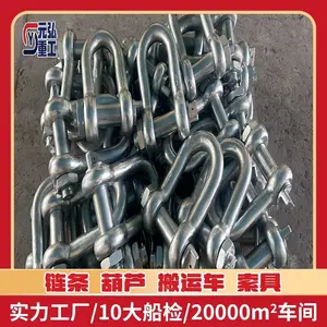 GB/T 25854-2010 һ��������D�ͺ͹��ζ���ж�� �ṩCCS֤��Ԫ���ع�