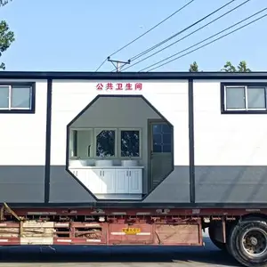 环保移动厕所 工地景区户外临时公厕