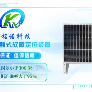 深圳输电非接触式故障定位装置全链条服务厂家 诚信互利 凯铭诺科技供应