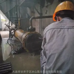 Ũ������ϴ Ũ������ϴ��˾�����ⲻ�շ�
