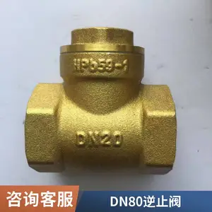 ���¸�ѹ����ֹ�ط�DN250̼��WCB�����������ܵ�