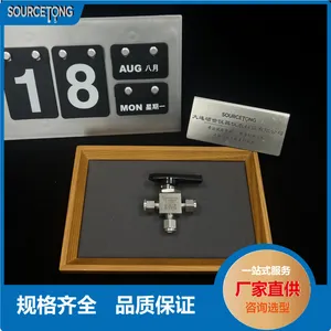 �������� SS-41GXHLS2 ��ΰ��� 40G ϵ���Ǳ��� 1/8 ���׼ӳ��ֱ�