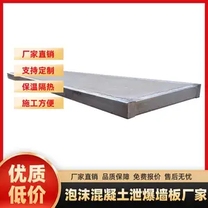 �ֱ߿���ʯ����й���� ����14J938ͼ�� �����ȶ� ����йѹ ���Ƽӹ�