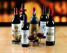 进口红酒清关需要多长时间