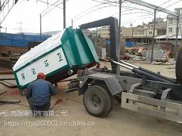 云南垃圾斗厂家直销