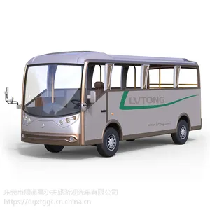 ����23�������ι۹⳵(��׼��) LT-S23 ���Ҽ۸�