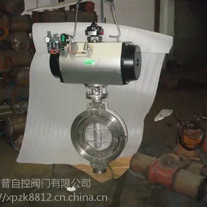 气动对夹式硬密封蝶阀