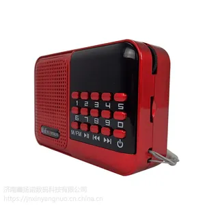 金正插卡音箱唱戏机老人收音机随身听音乐播放器