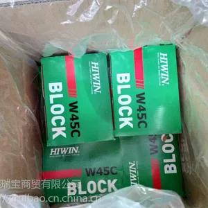 HGH20HA上银滑块