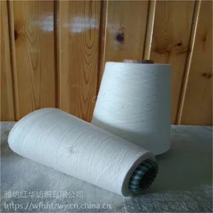 ���������Ĵ���ɴ10֧16֧21֧ �����ĵ���ɴ10S���Ҽ۸�