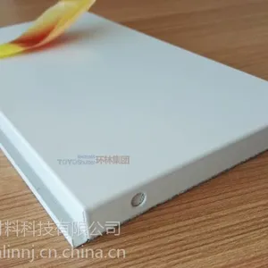 山西离石,忻州,阳泉环林机房彩钢板专用墙板