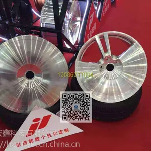 锻造轮毂 车轮 卡车锻造铝轮圈 铝合金轮 宏鑫钢轮 物流车钢圈 公交车配套车轮