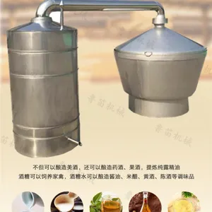 ���ʹ�ͳ����豸 ����豸���쳧 ��ͥС�Ϳ����豸 רҵ����豸