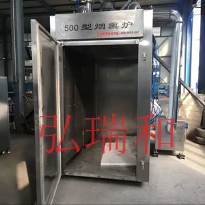 ȫ����ֲ���Ѭ���豸|����ֱ��С����Ѭ¯|�ɶ�������Ѭ¯�豸
