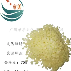 ʳƷ����Ȼ����70%�ߴ��Ⱥ������߶˻�ױƷ �ں� �Ҿ߻���ר�÷���