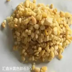 米黄石子水洗石 地板黄石米 胶粘石 机制鹅卵石 米黄卵石