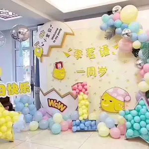 ����������߻��ļҺ�