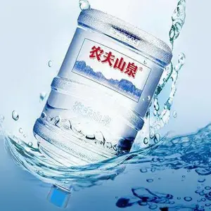 ���������洿��ˮ�ļ�ǿ ��ӭ���� �����и���������Ͱװˮ���͹�Ӧ