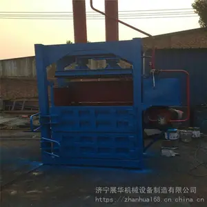 �Զ��ư�60����ʽҺѹ�� ���Զ�����ѹ��������ͺŲ���