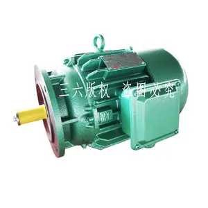 YEZ90-4型锥形转子三相异步电动机 _1.5kw电磁制动电机