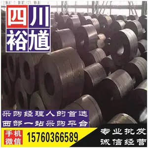 �ɶ�Q355ND-Z25�ְ�۸�,Q355ND-Z25�ְ�����,�ɶ�Q355ND-Z25�ְ�