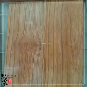 �����ܵ���ͼ��ܲ����ľ�� ָʾ���ƹ��������תӡľ��