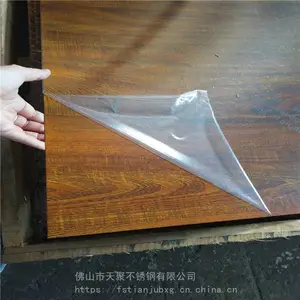 ����2mm�����忾��ľ�ư� ľ��תӡ���� ����ɫ������ľ�Ʋ���ְ����