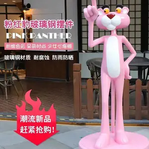江苏玻璃钢造型报价 龙泰雕塑 重庆玻璃钢造型安装公司