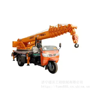���ֹ�Ӧ����С�͵��� ***����7�ڱ����ֵ��� ��װ����΢�͵���