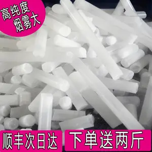 ���ݿ���״�����Ƶ�����KTV�ɱ� �ᰮ˳����� ʳƷ������Ⱦ