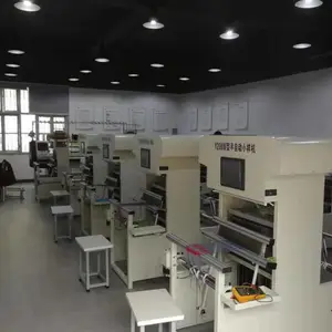 ��˼�Ƽ�SS/Y208W-500���Զ�����֯���� ɫ֯��С����