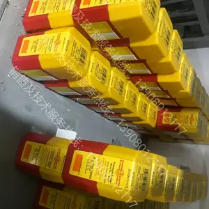 castolin 雾化金属粉末Eutalloy10009用于耐磨损喷涂